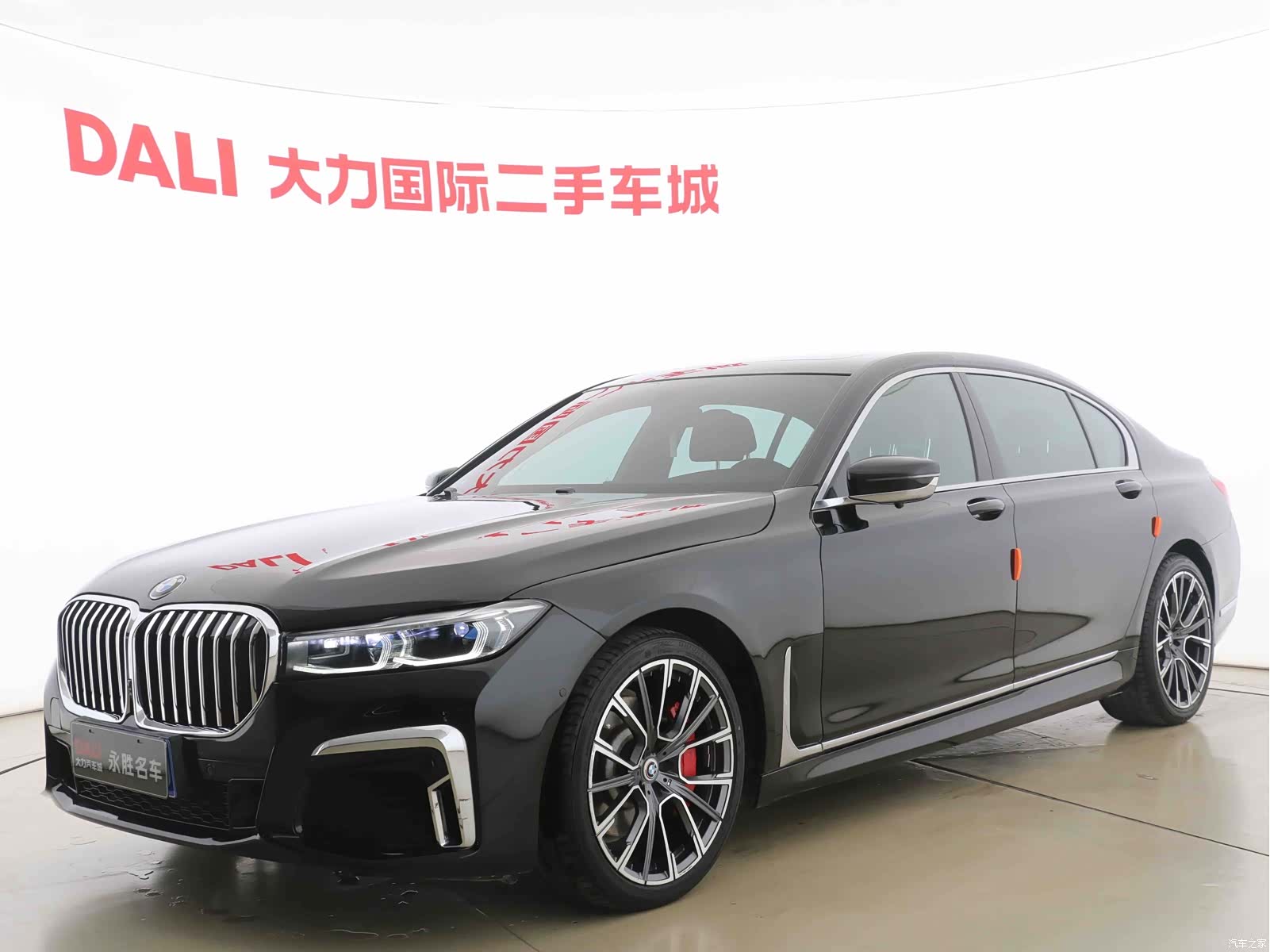 BMW 7 Series, 2018 1
