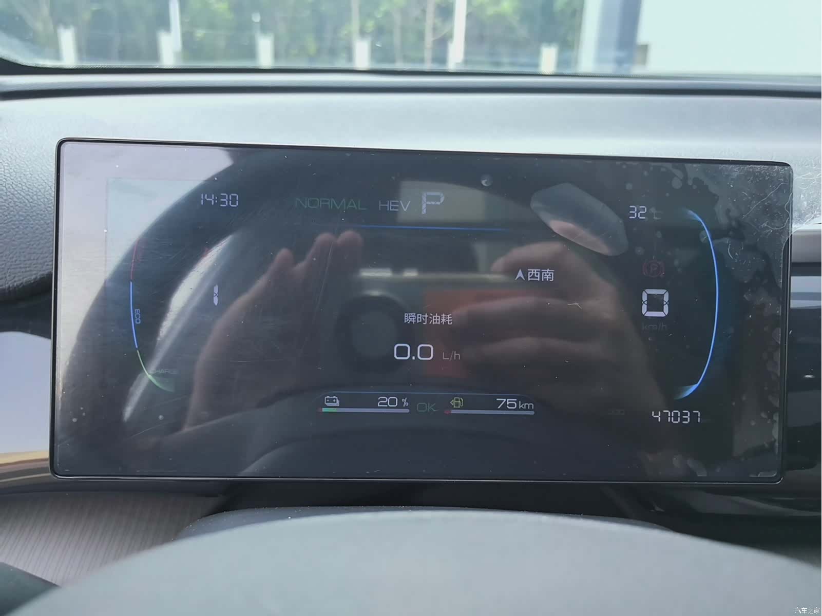 BYD Song, 2022 22