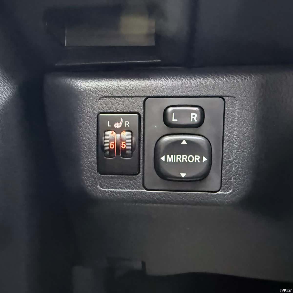 Toyota FS, 2022 11