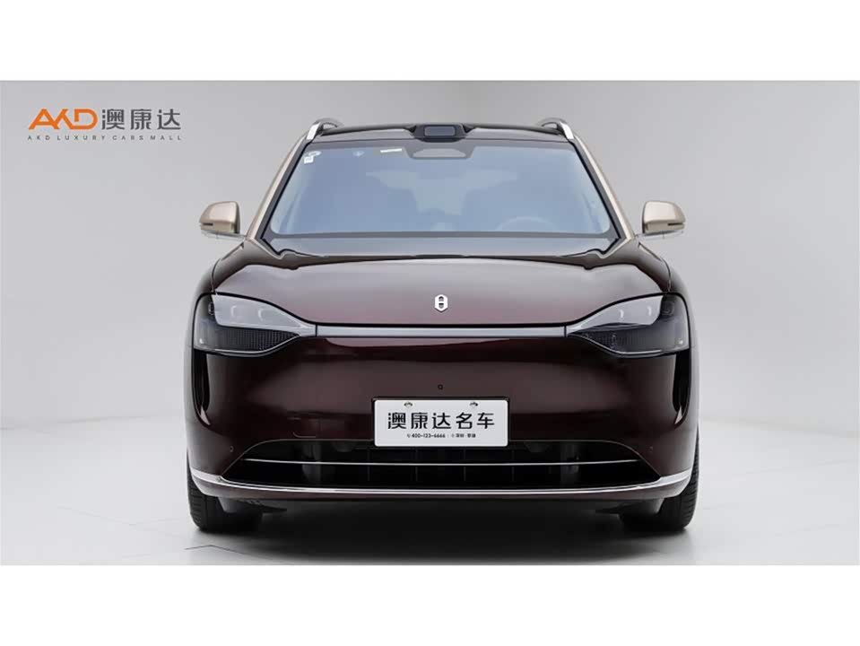 AITO Ask the world M9