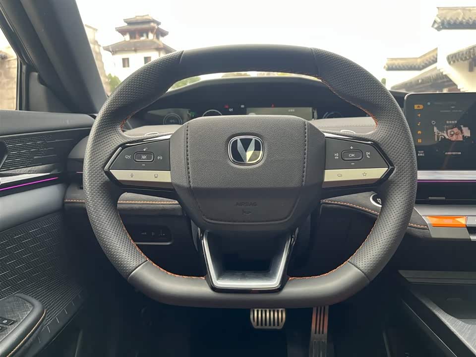 Changan UNI-V