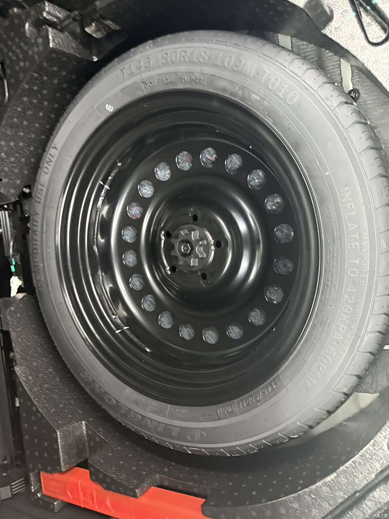 Haval H6, 2023 15