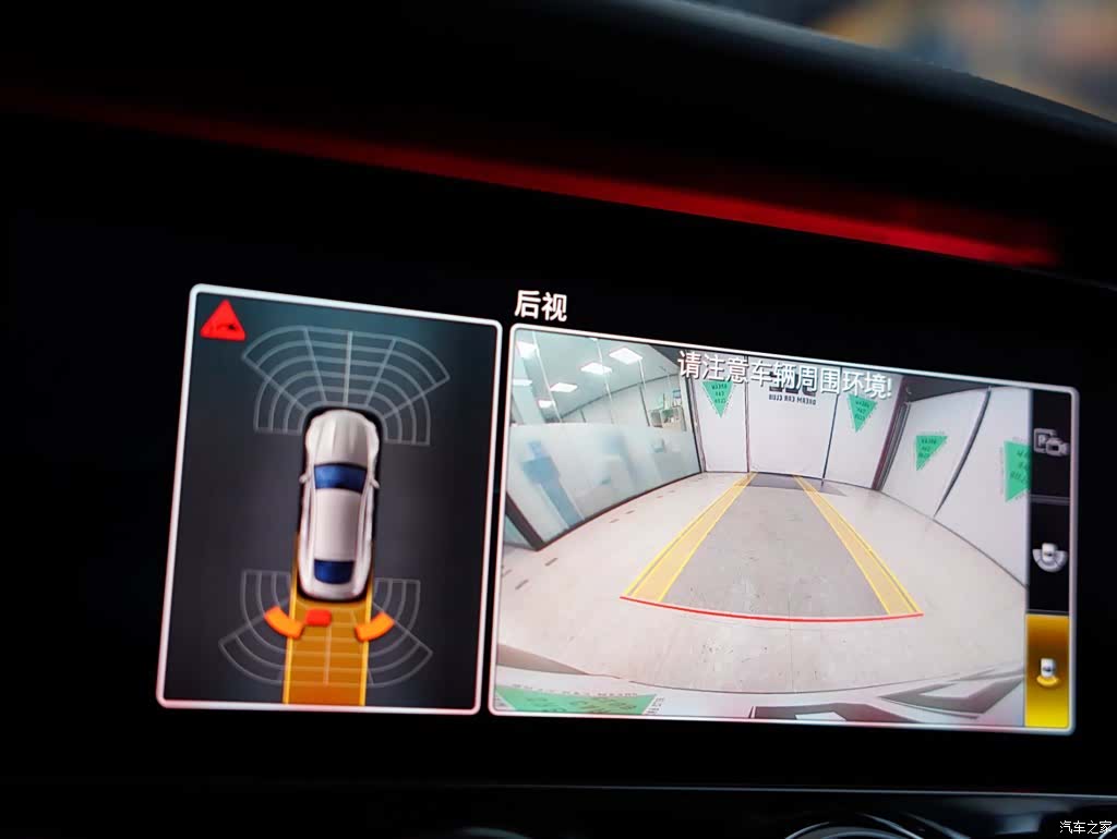 MG AMG, 2020 11