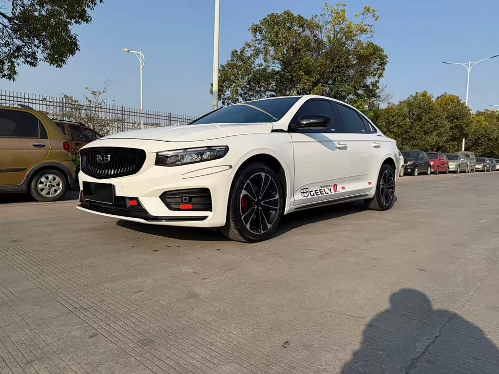 Geely Preface