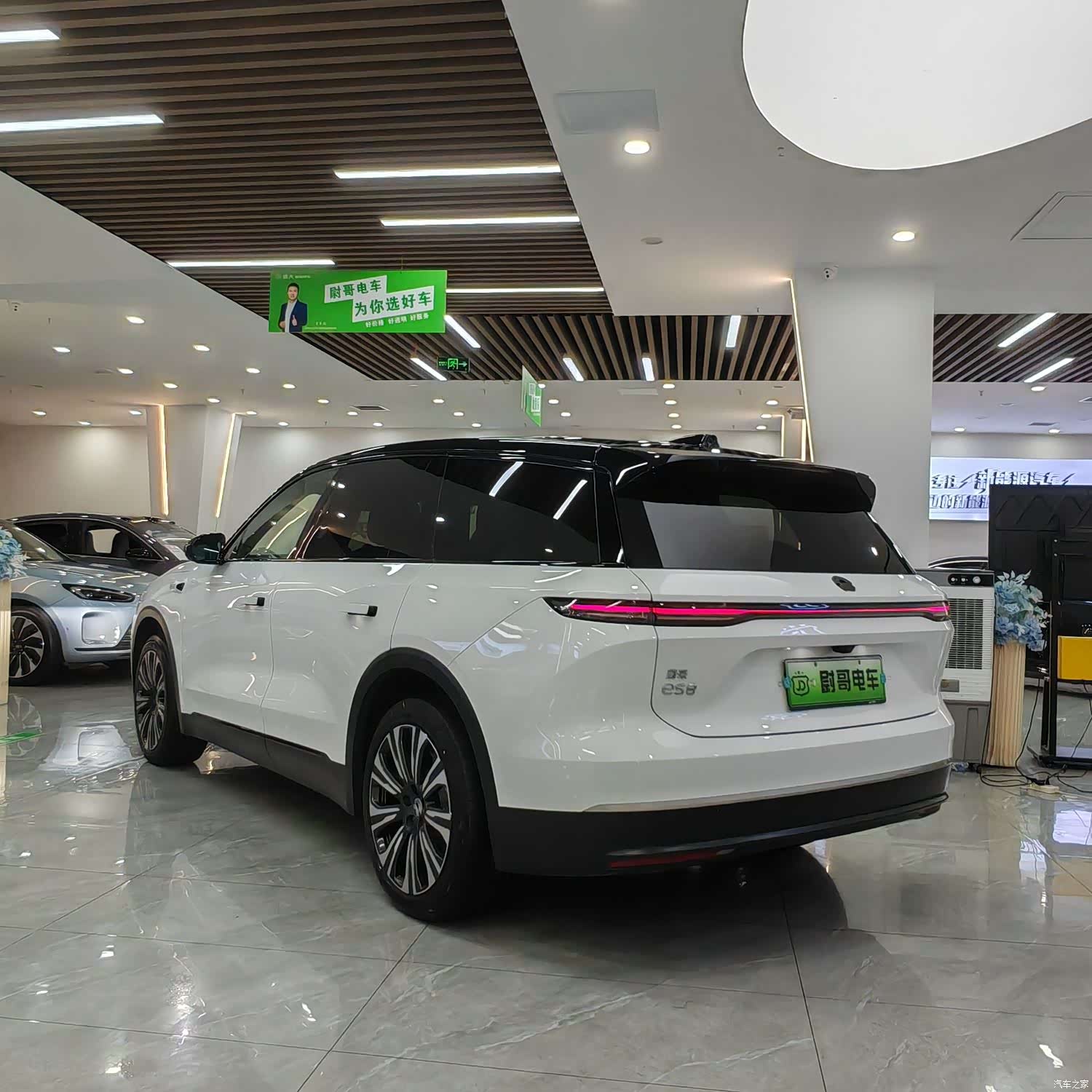 NIO ES8, 2024 15