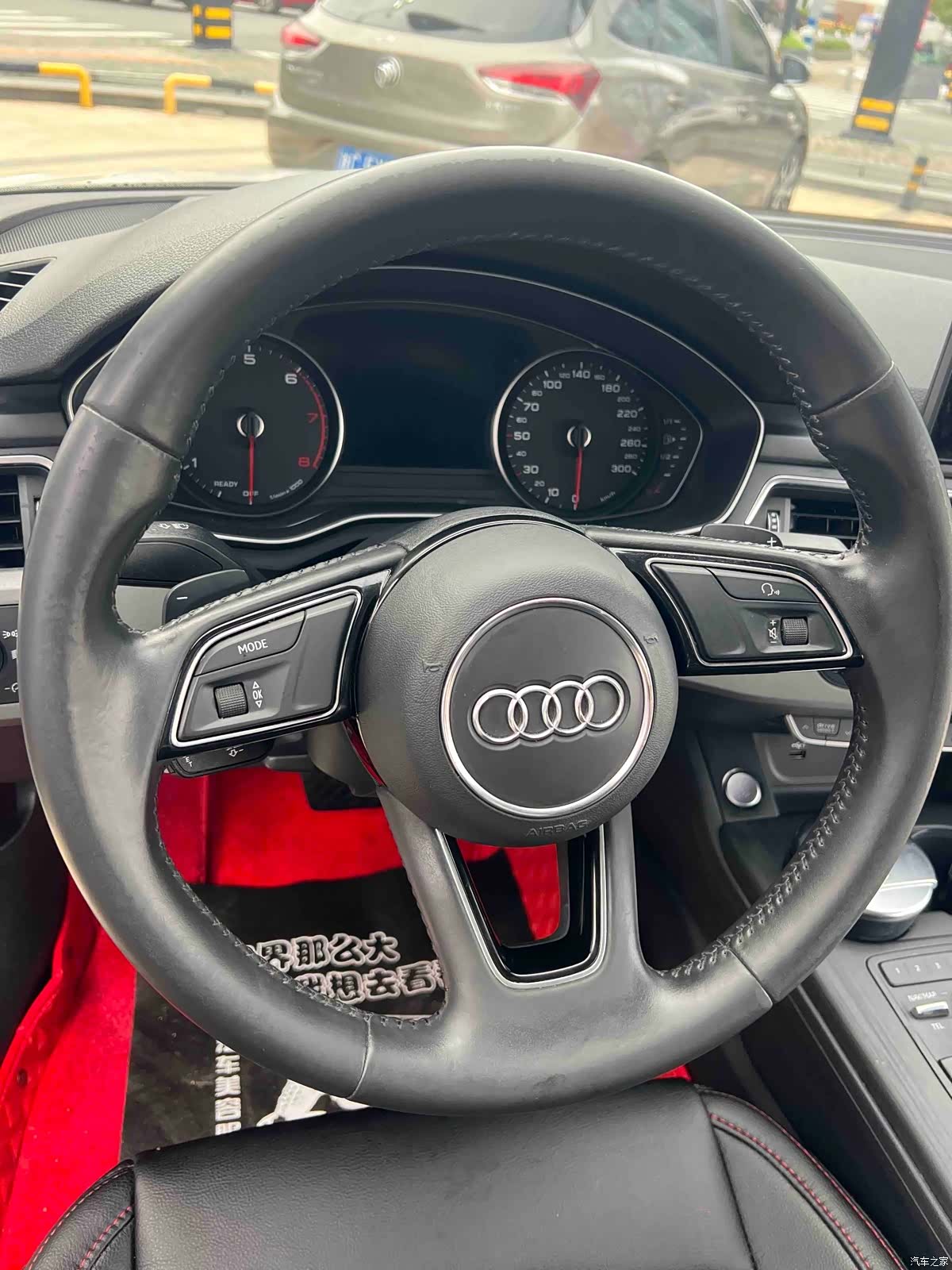 Audi A4L, 2019 10