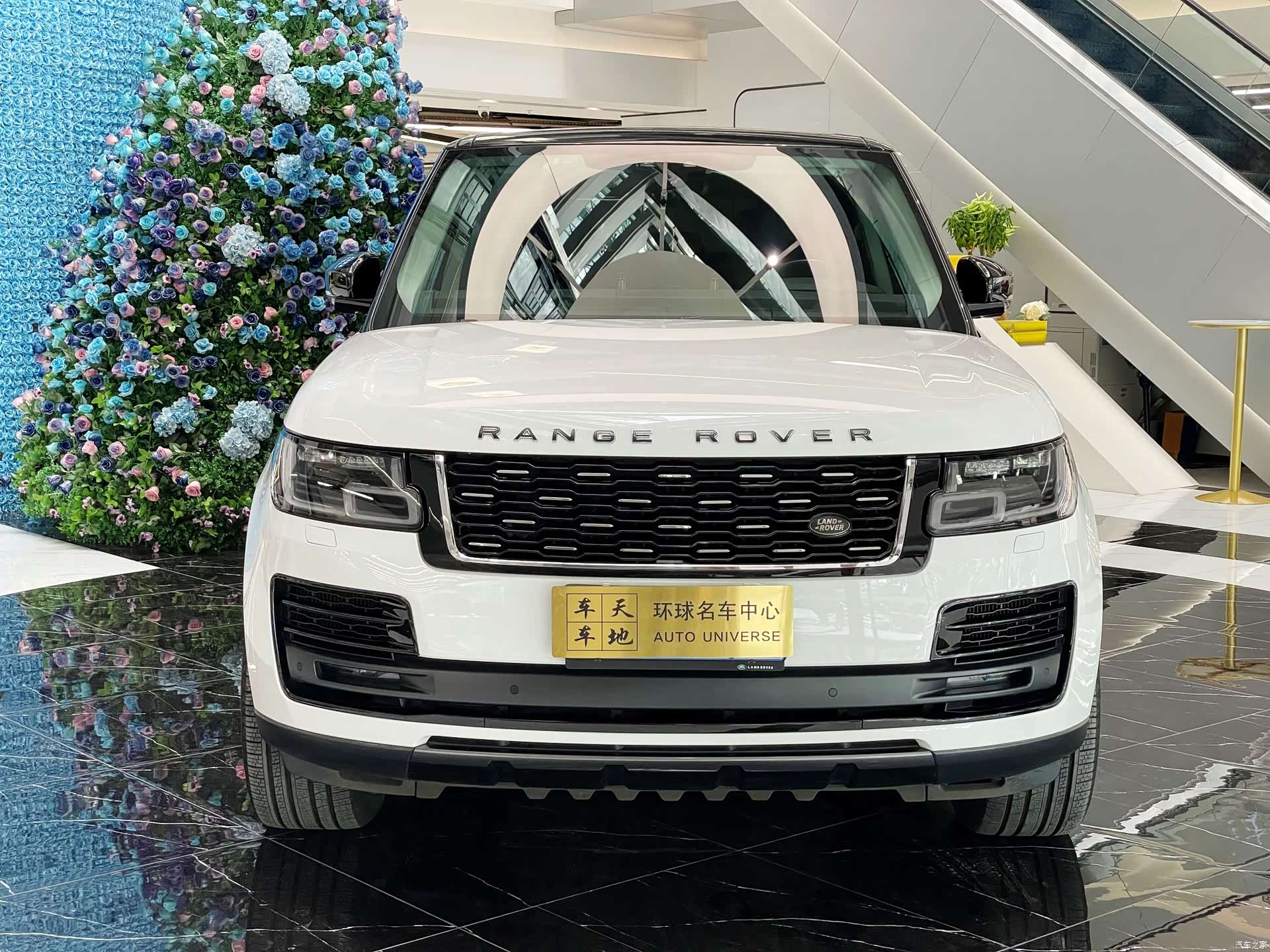 Land Rover Range Rover, 2021 2