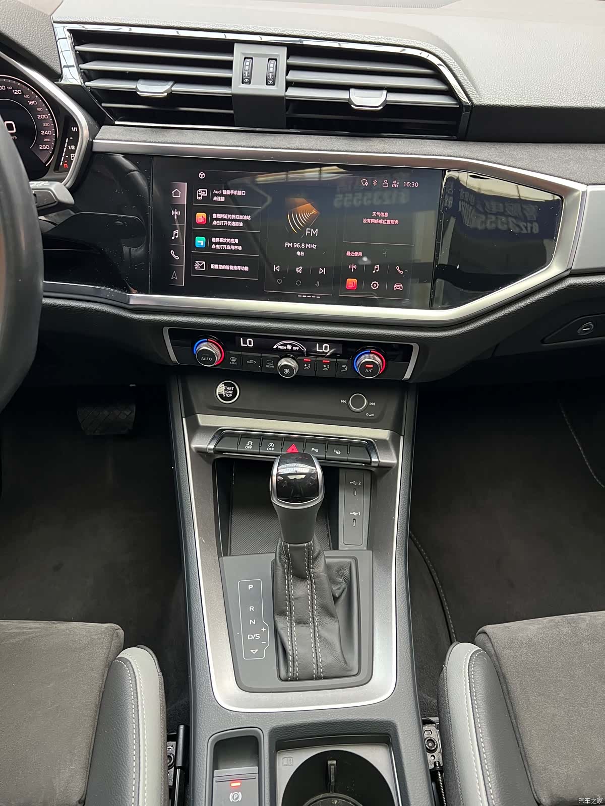 Audi Q3, 2022 11