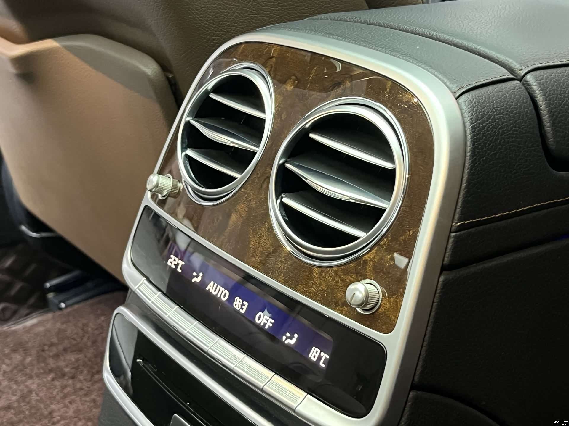 Mercedes-Benz S-Class, 2015 23