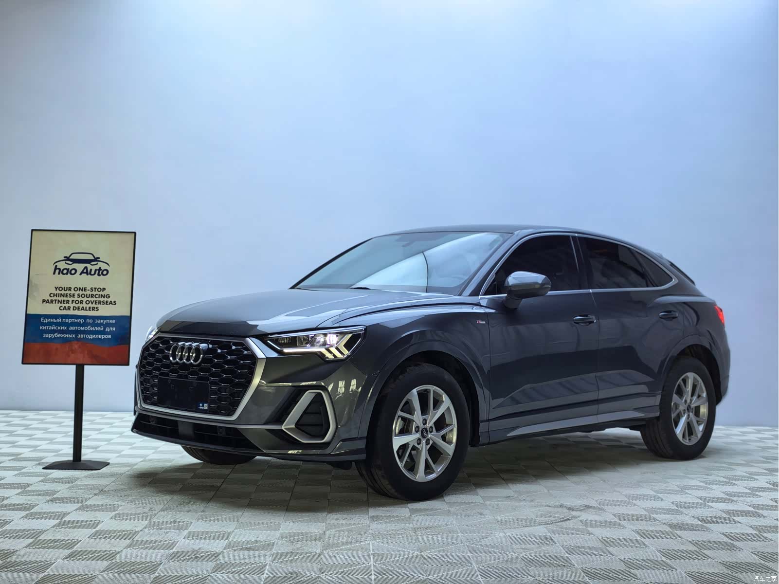 Audi Q3, 2022 1