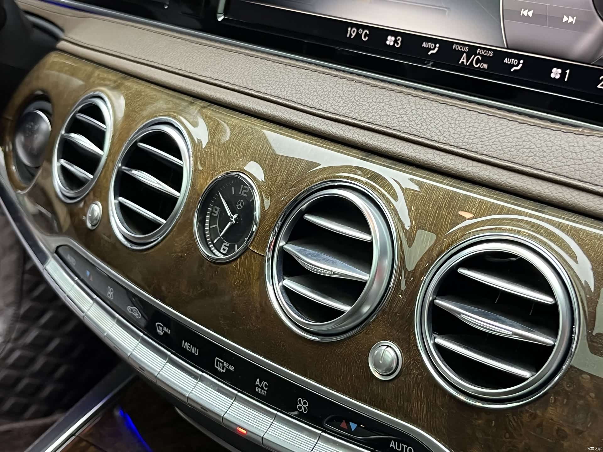 Mercedes-Benz S-Class, 2015 20