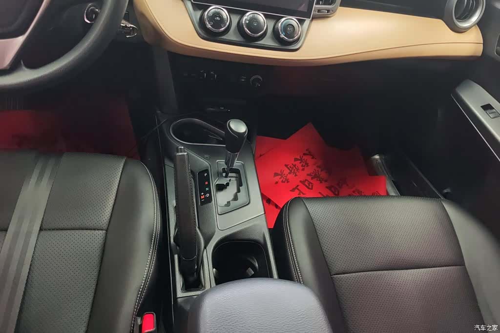 Toyota RAV4, 2017 16