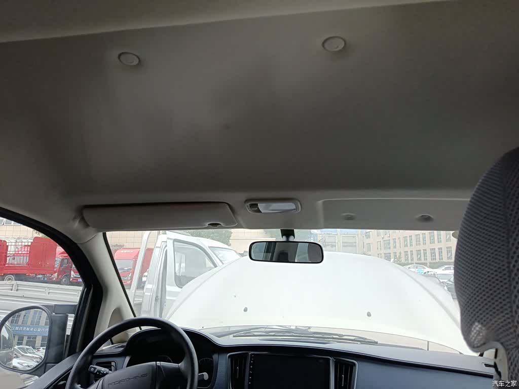 DongFeng M5L, 2024 15