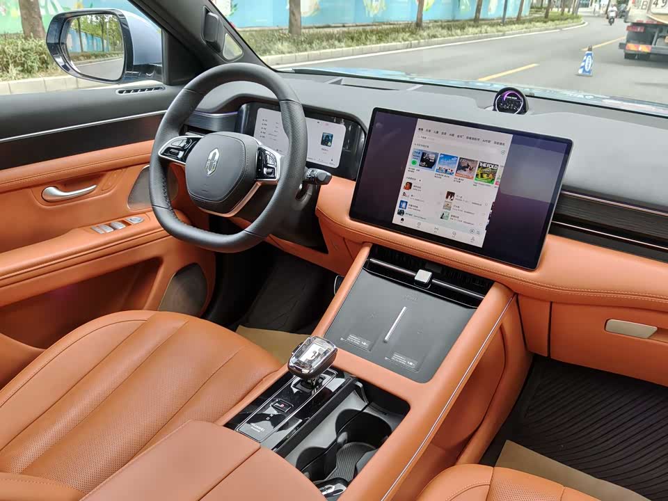 AITO Ask the world M7