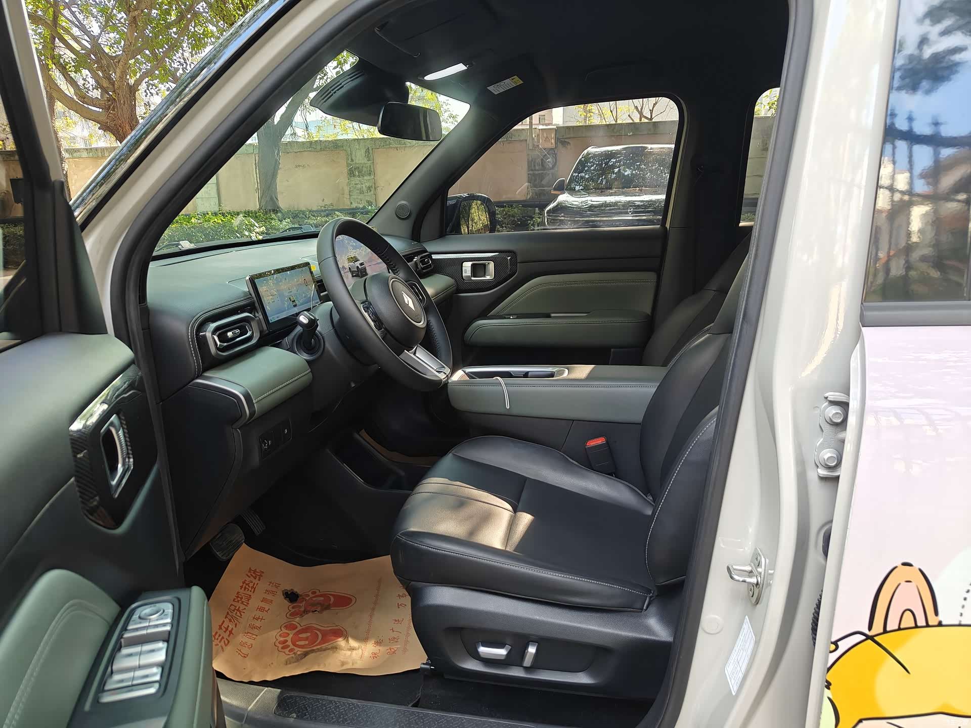 Wuling Yep, 2025 7