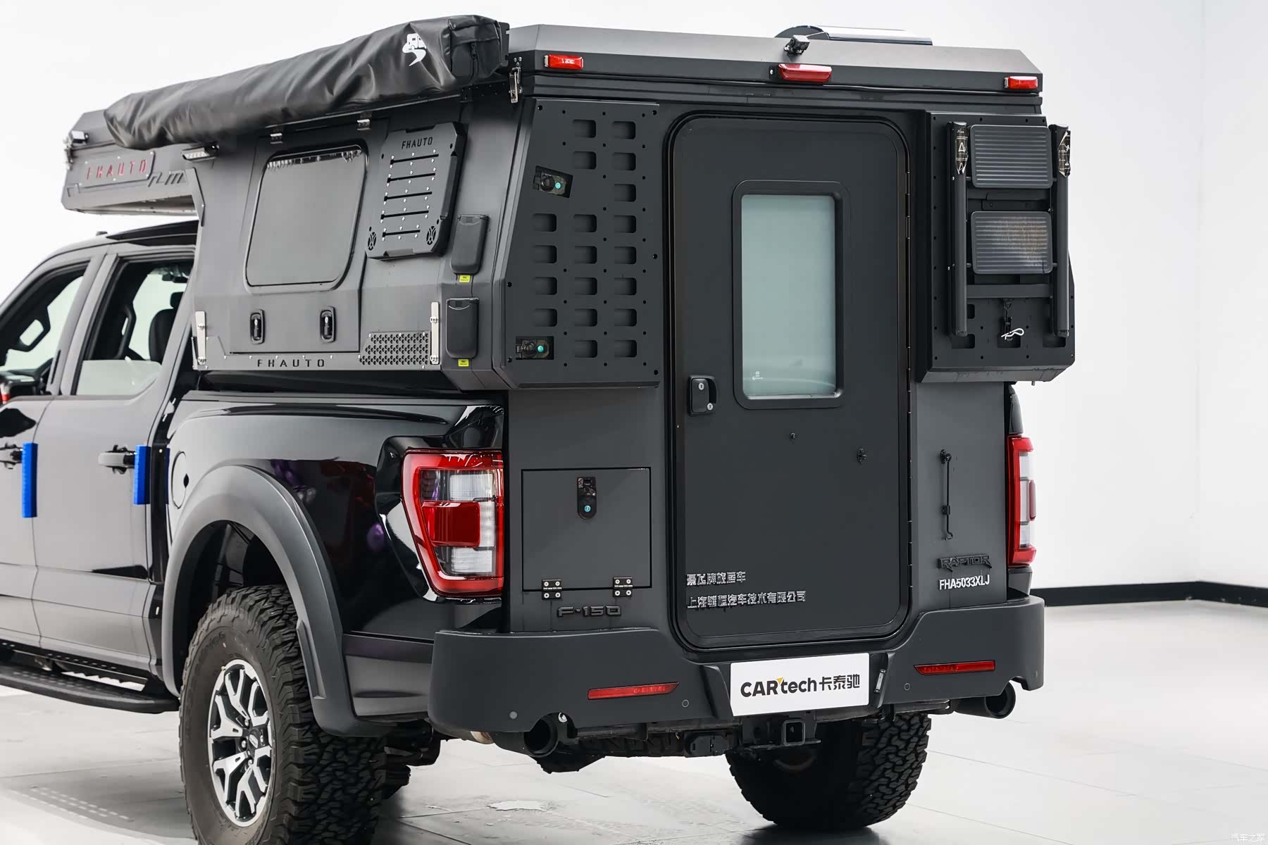 Ford F-150, 2025 37