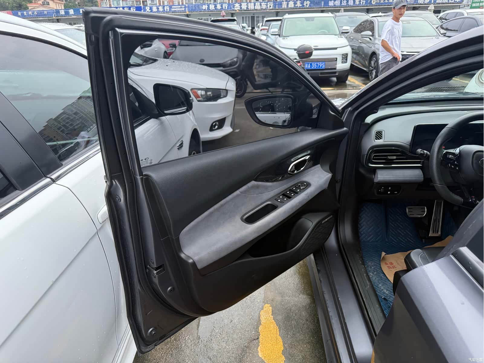 Trumpchi Empow, 2024 4