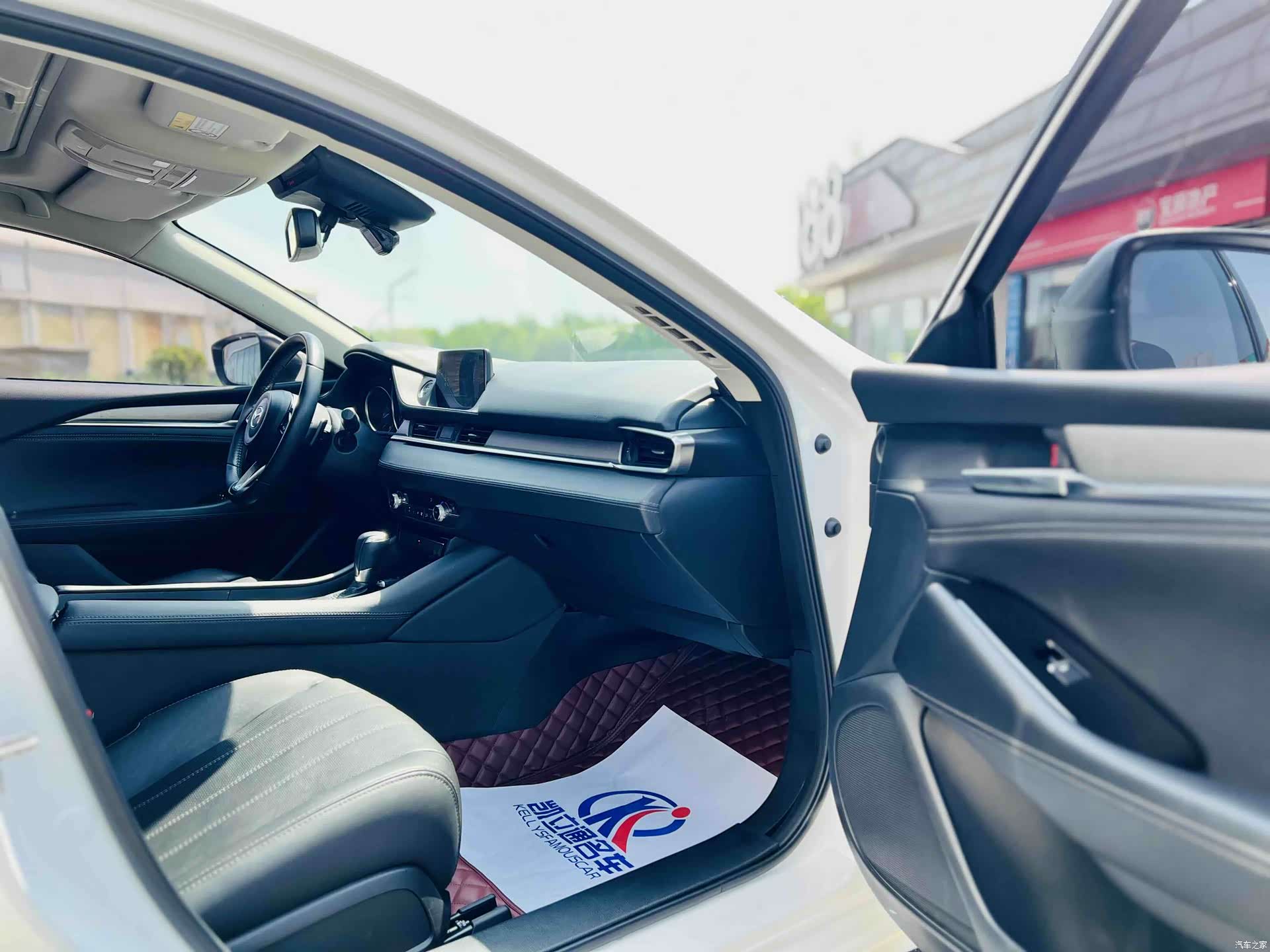 Mazda Atenza, 2020 13