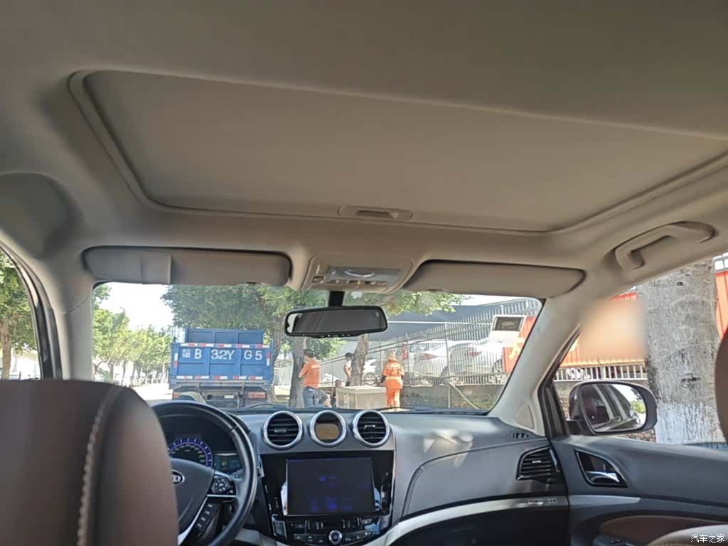 BYD S7, 2015 18