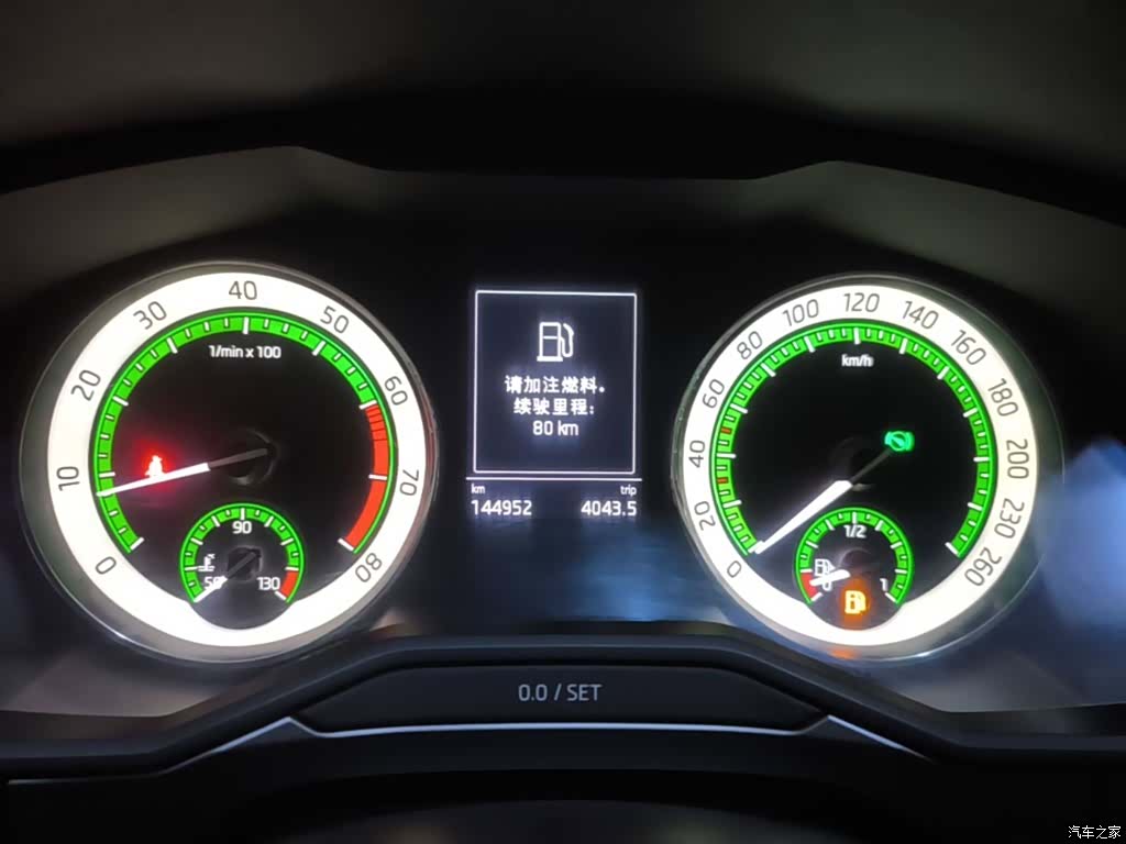 Skoda Superb, 2018 12