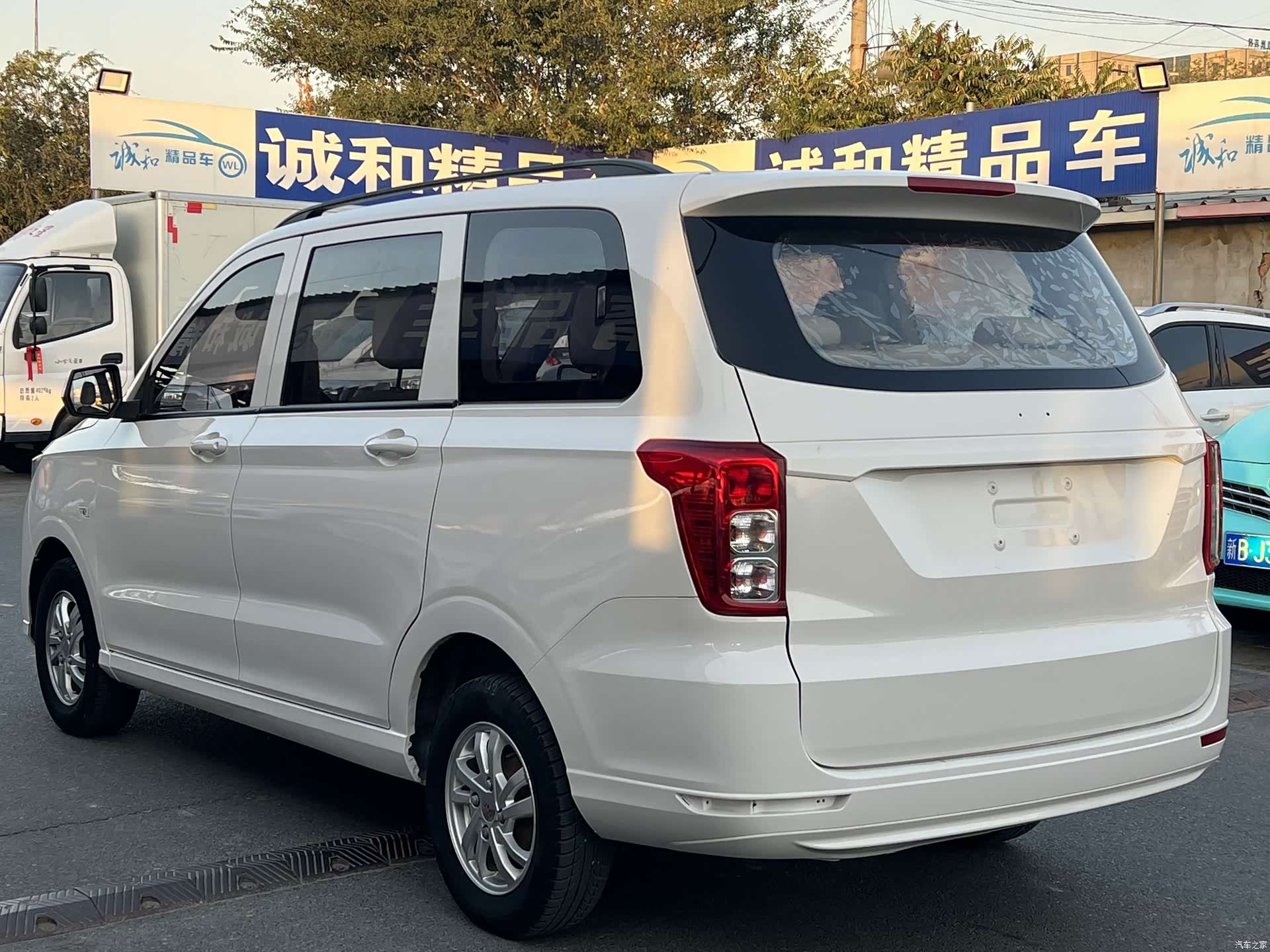 Wuling Hongguang, 2019 7