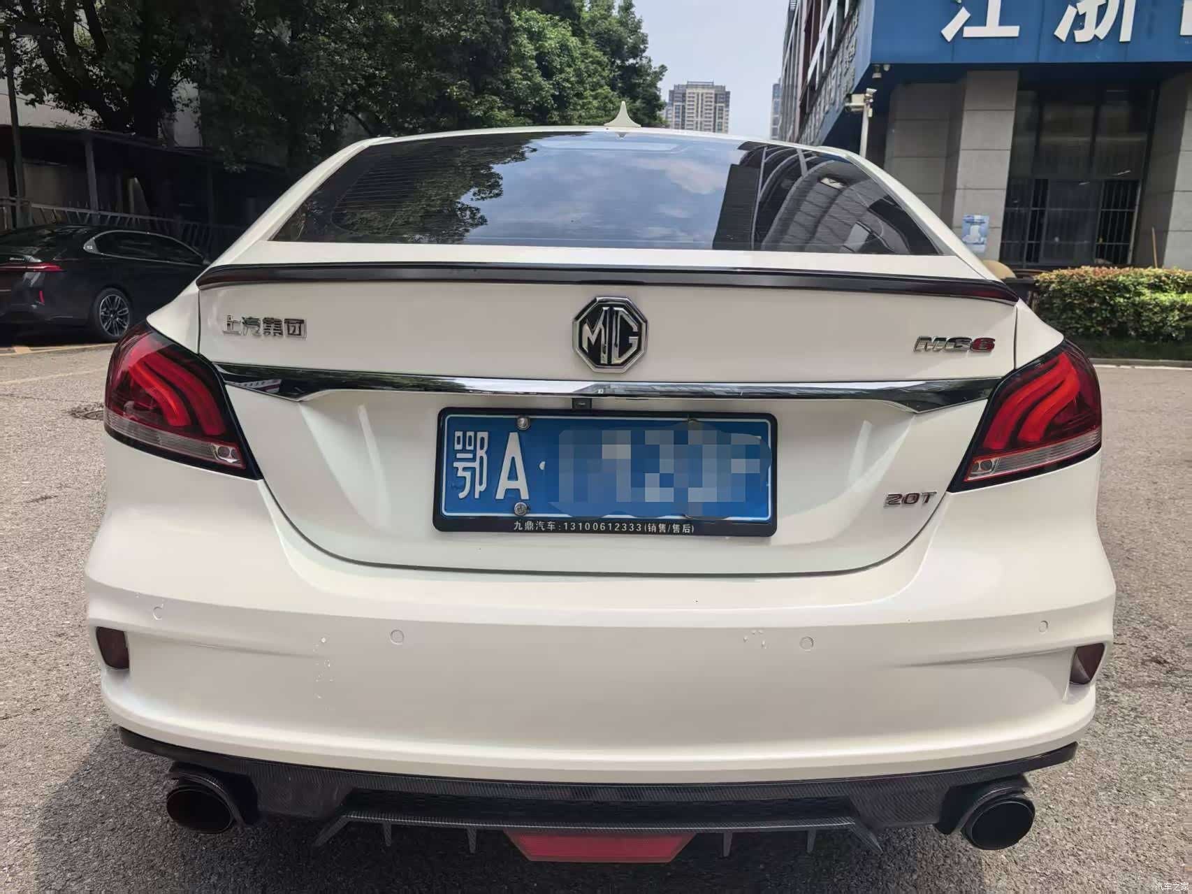 MG MG6, 2019 19