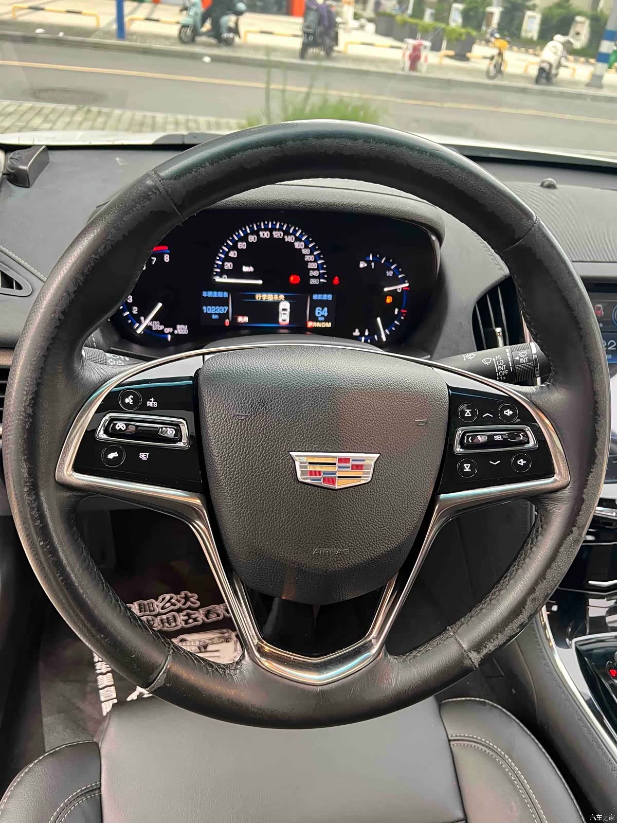 Cadillac ATS-L, 2016 8