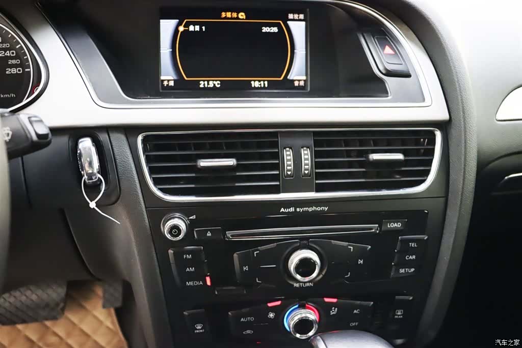 Audi A4L, 2014 14