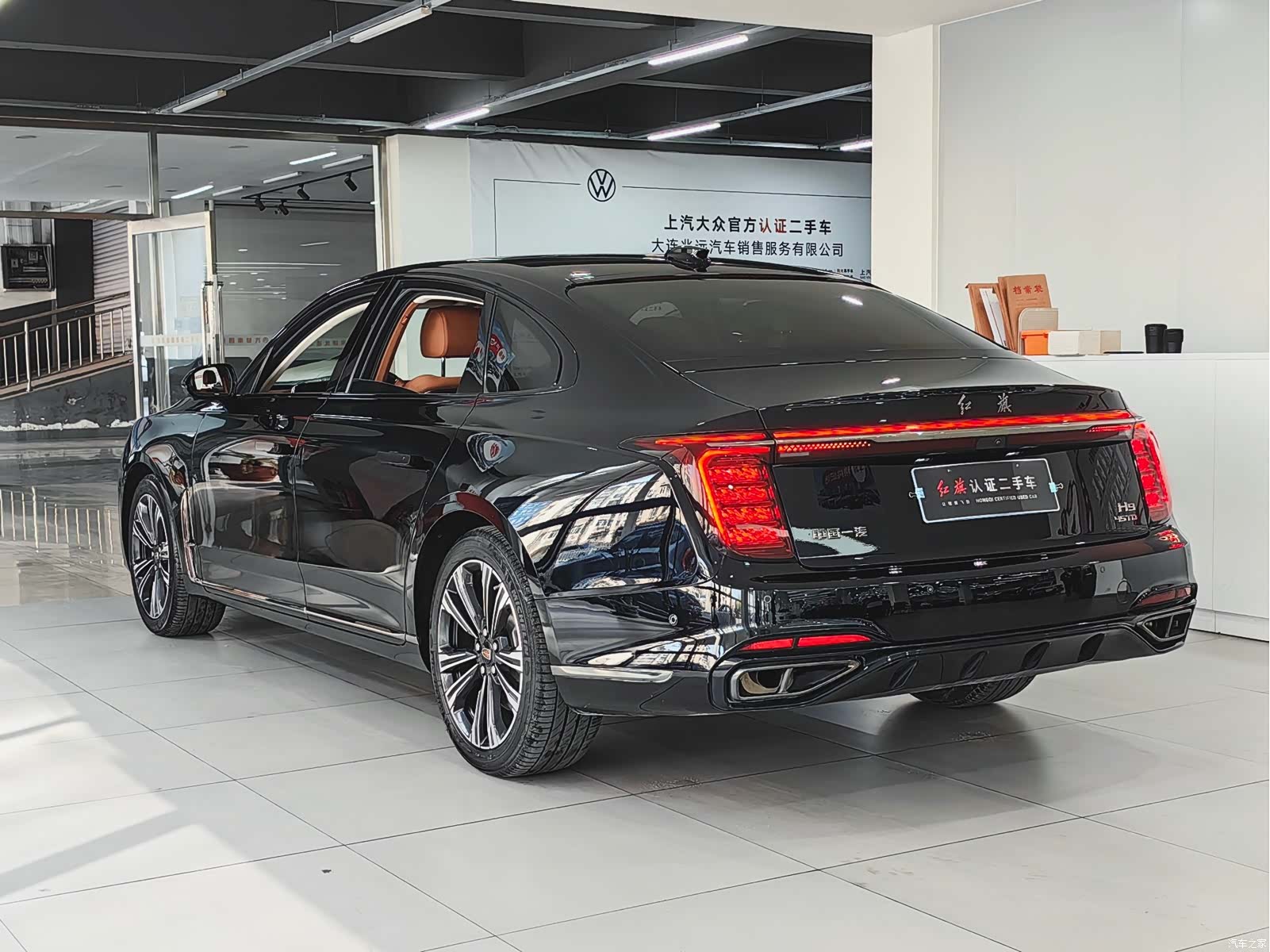 Hongqi H9, 2024 10