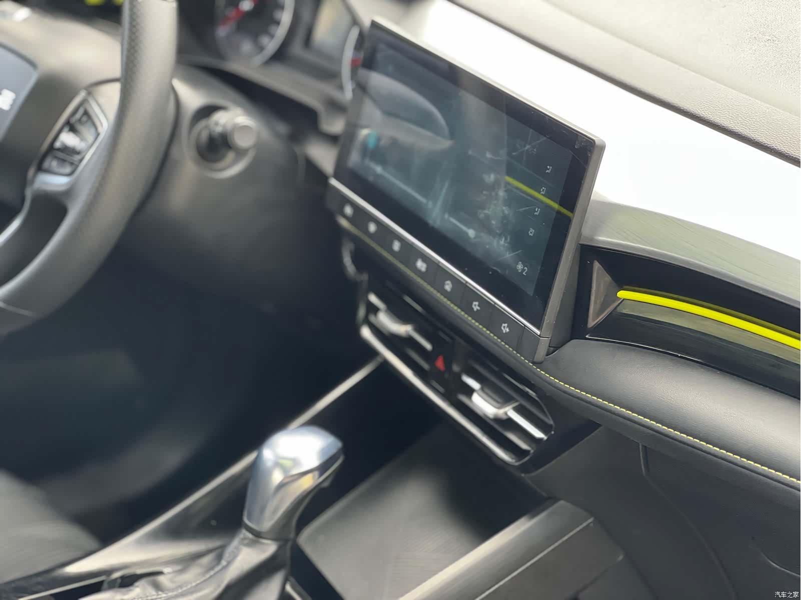 Roewe i5, 2023 22