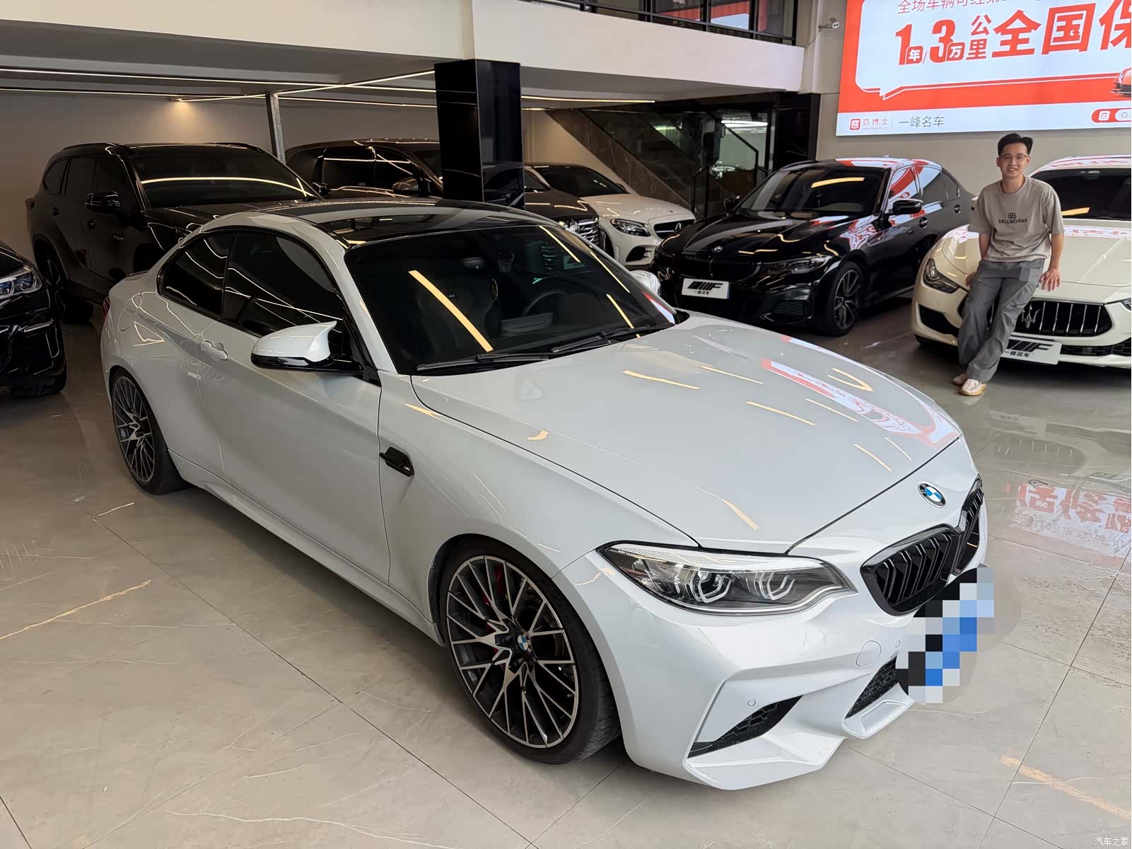 BMW M2, 2020 3