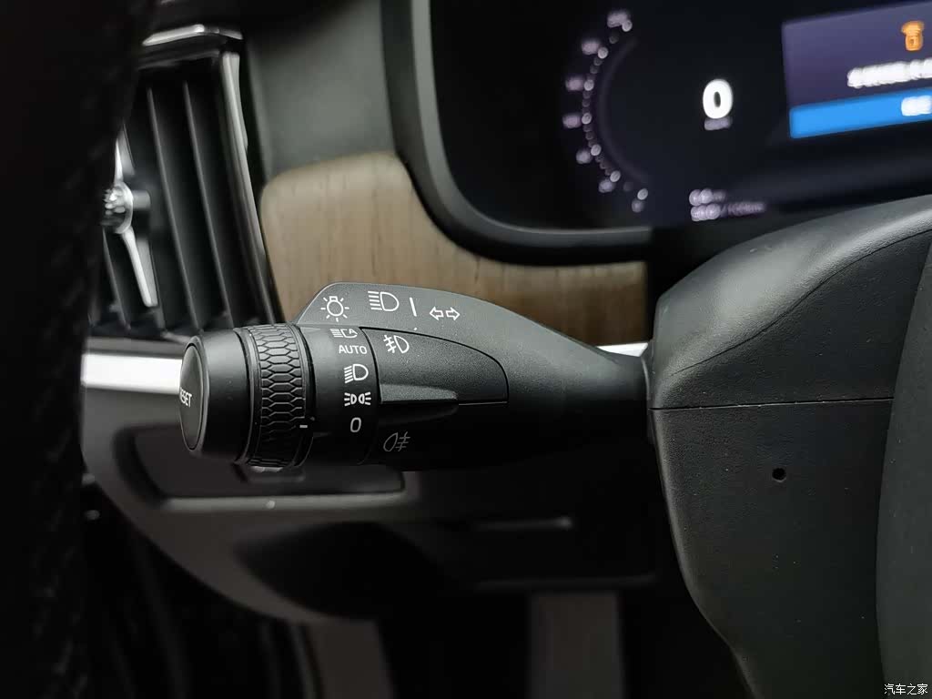 Volvo S90, 2023 21