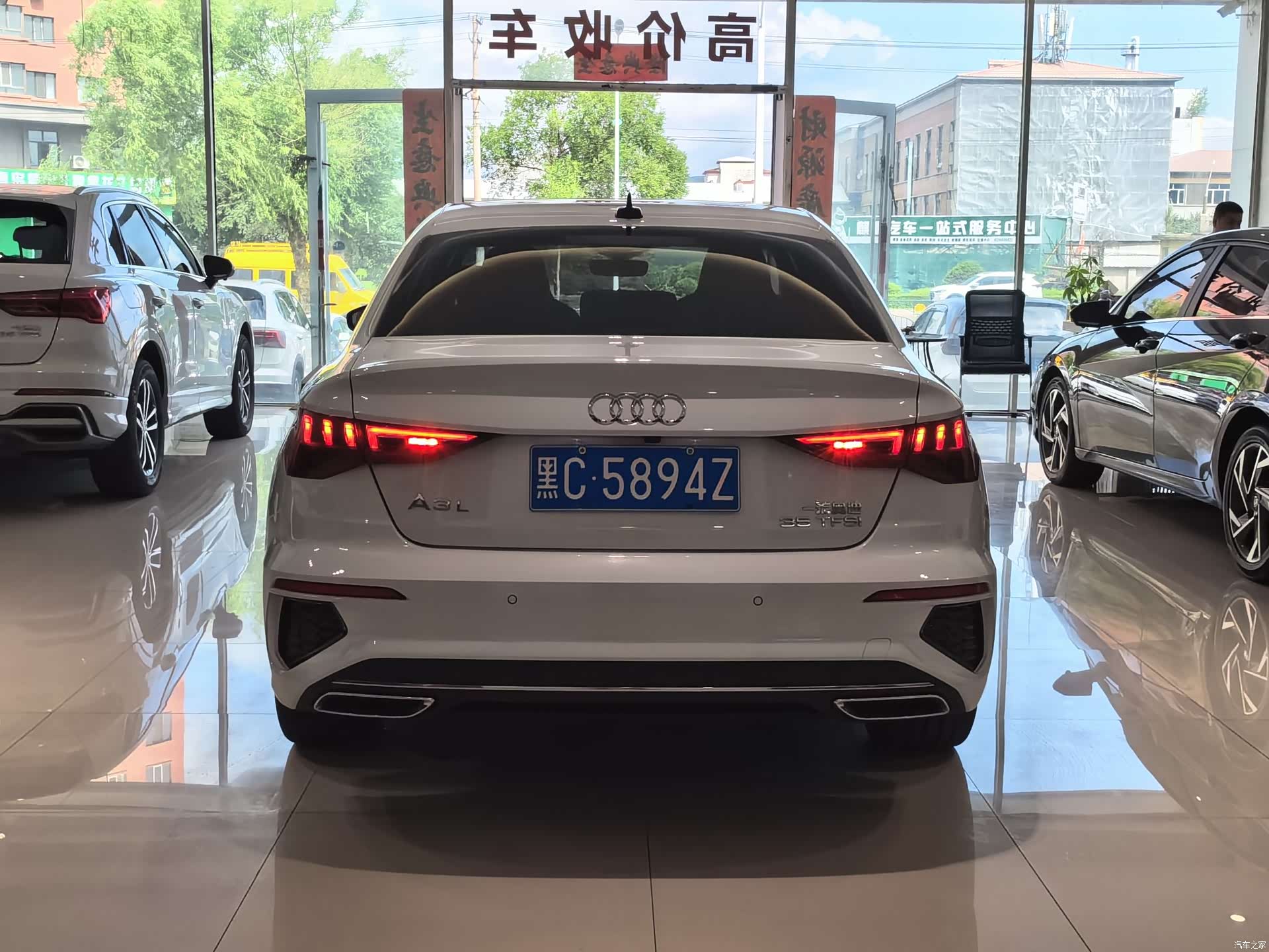 Audi A3, 2023 21