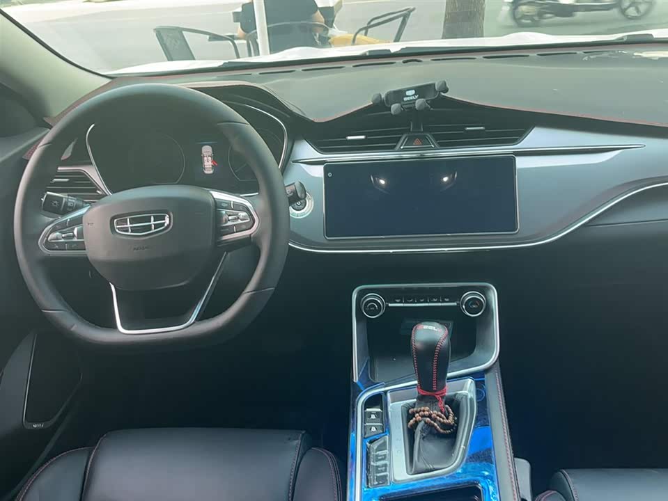Geely Binrui Geely Binrui