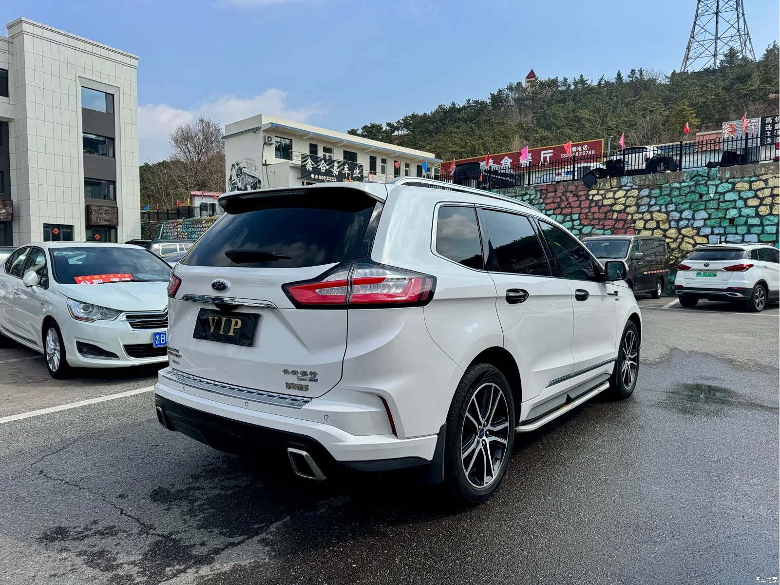 Ford Edge, 2020 9