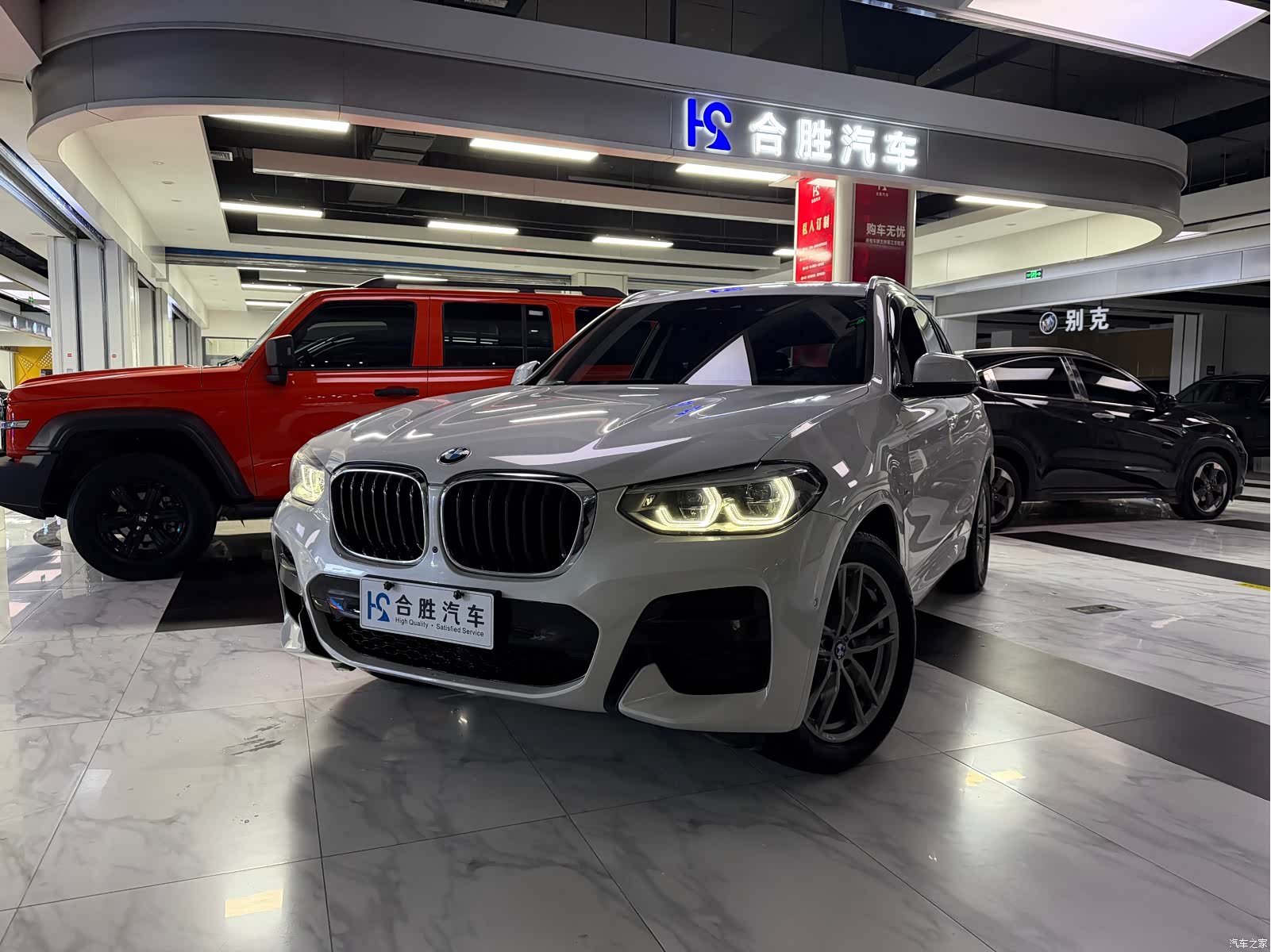 BMW X3, 2020 1