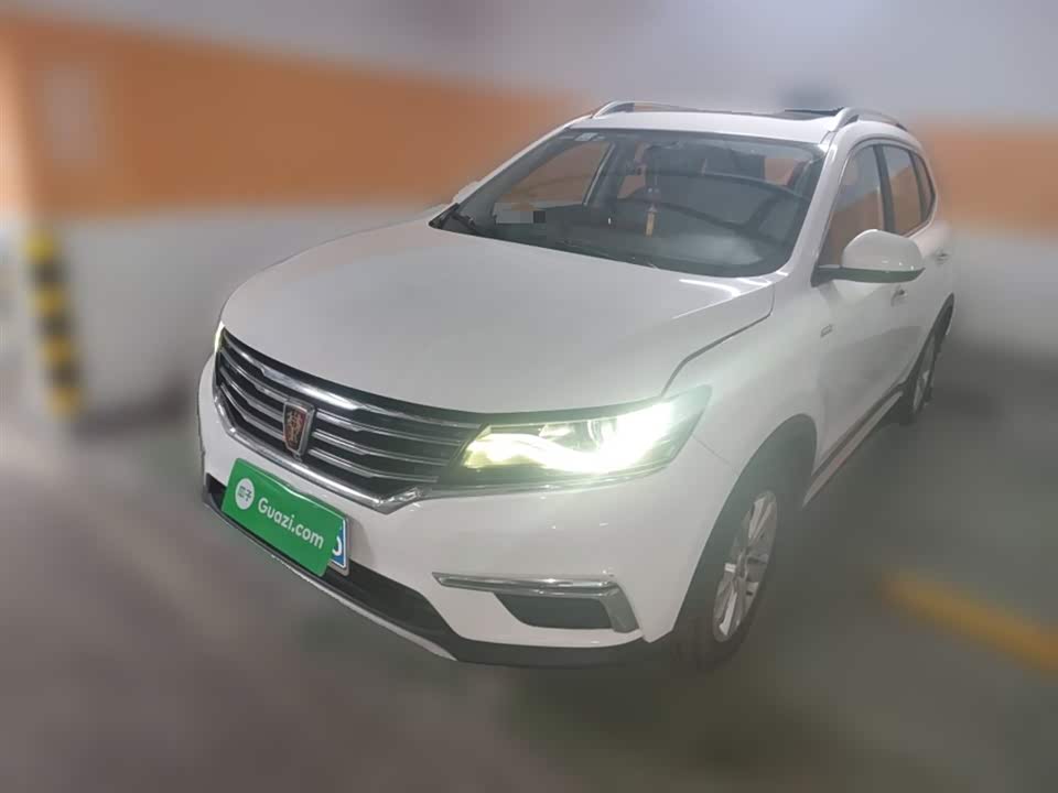 Roewe RX5