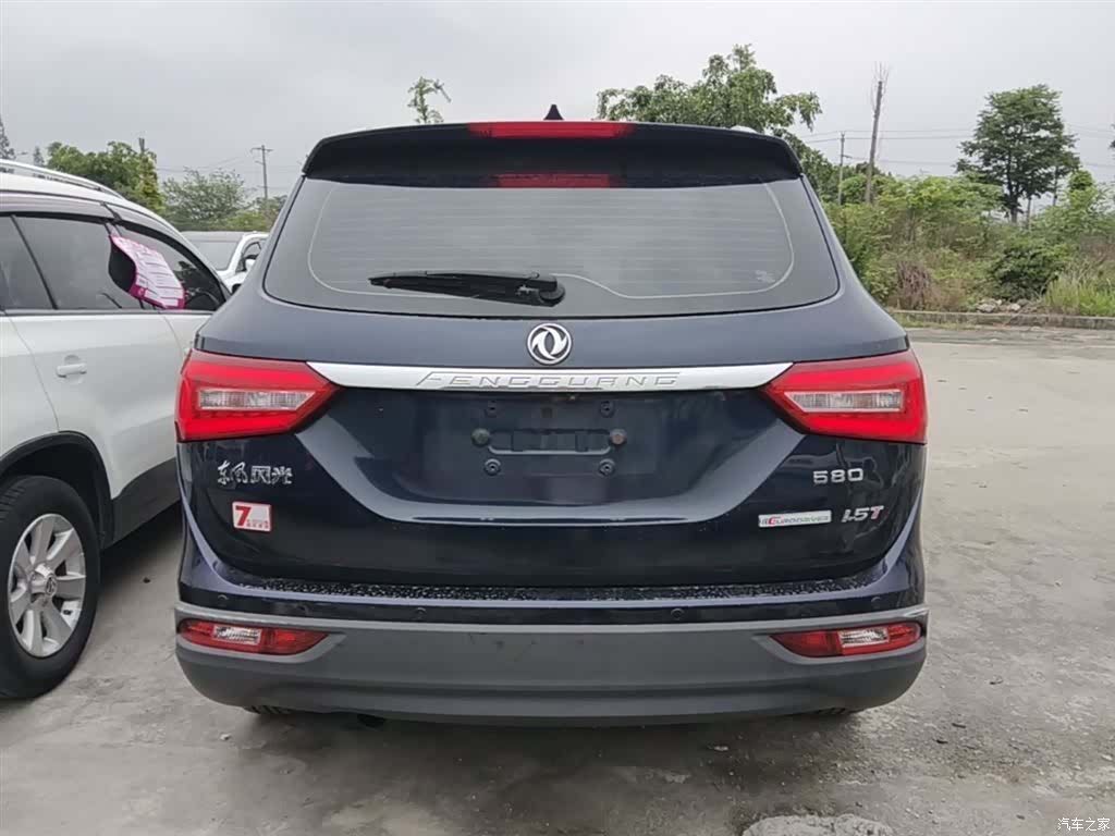 DongFeng 580, 2018 6