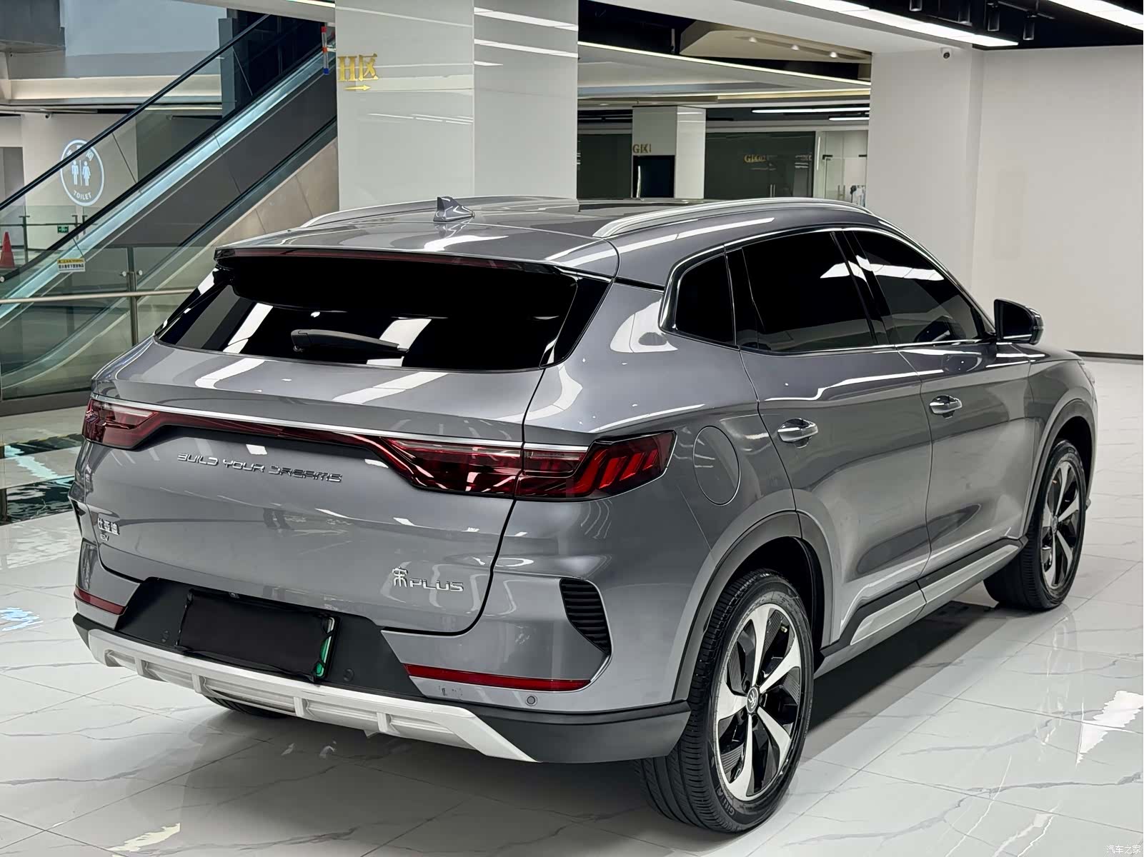 BYD Song, 2023 6