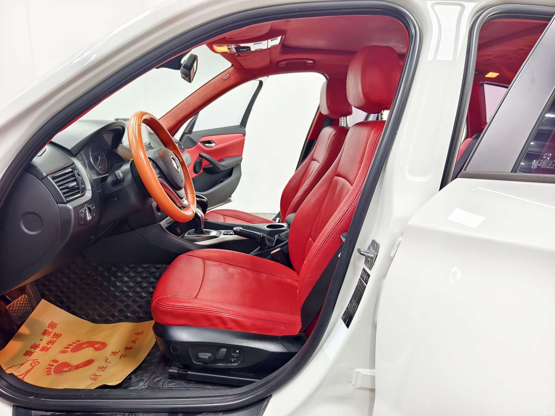 BMW X1, 2014 11