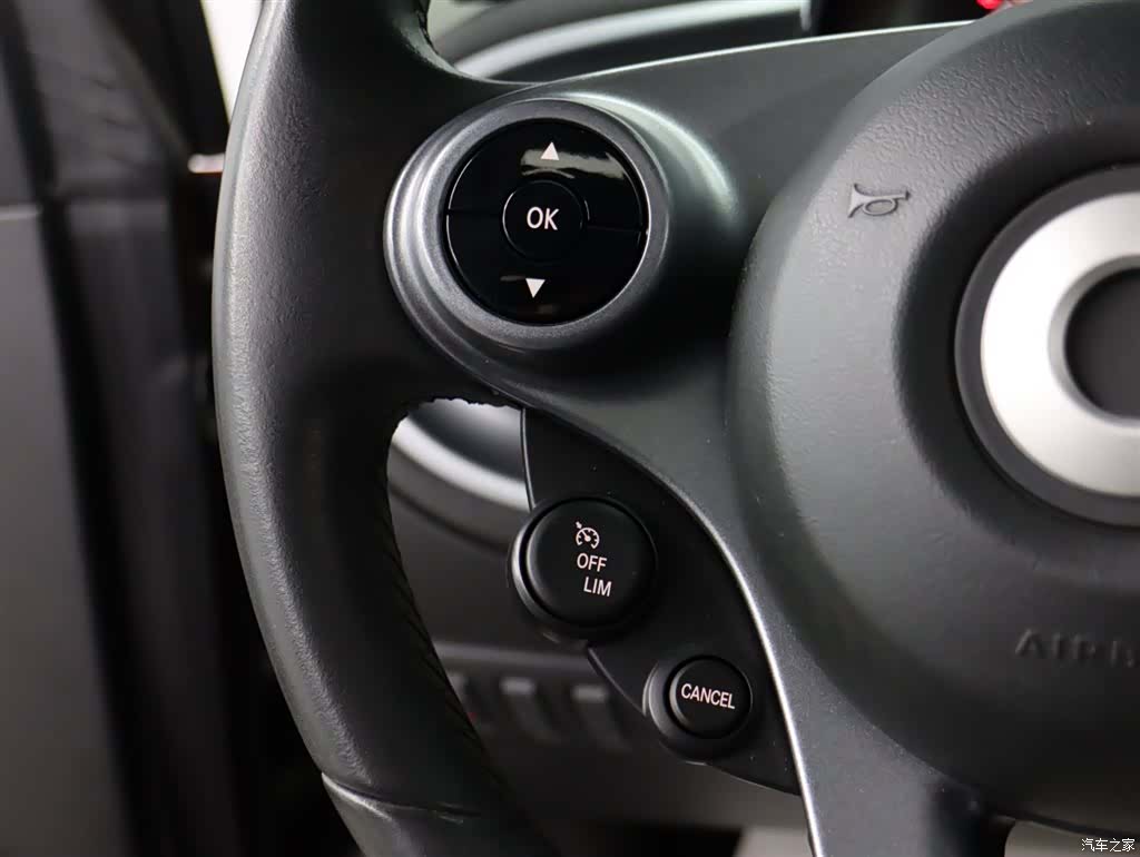 Smart Fortwo, 2018 14