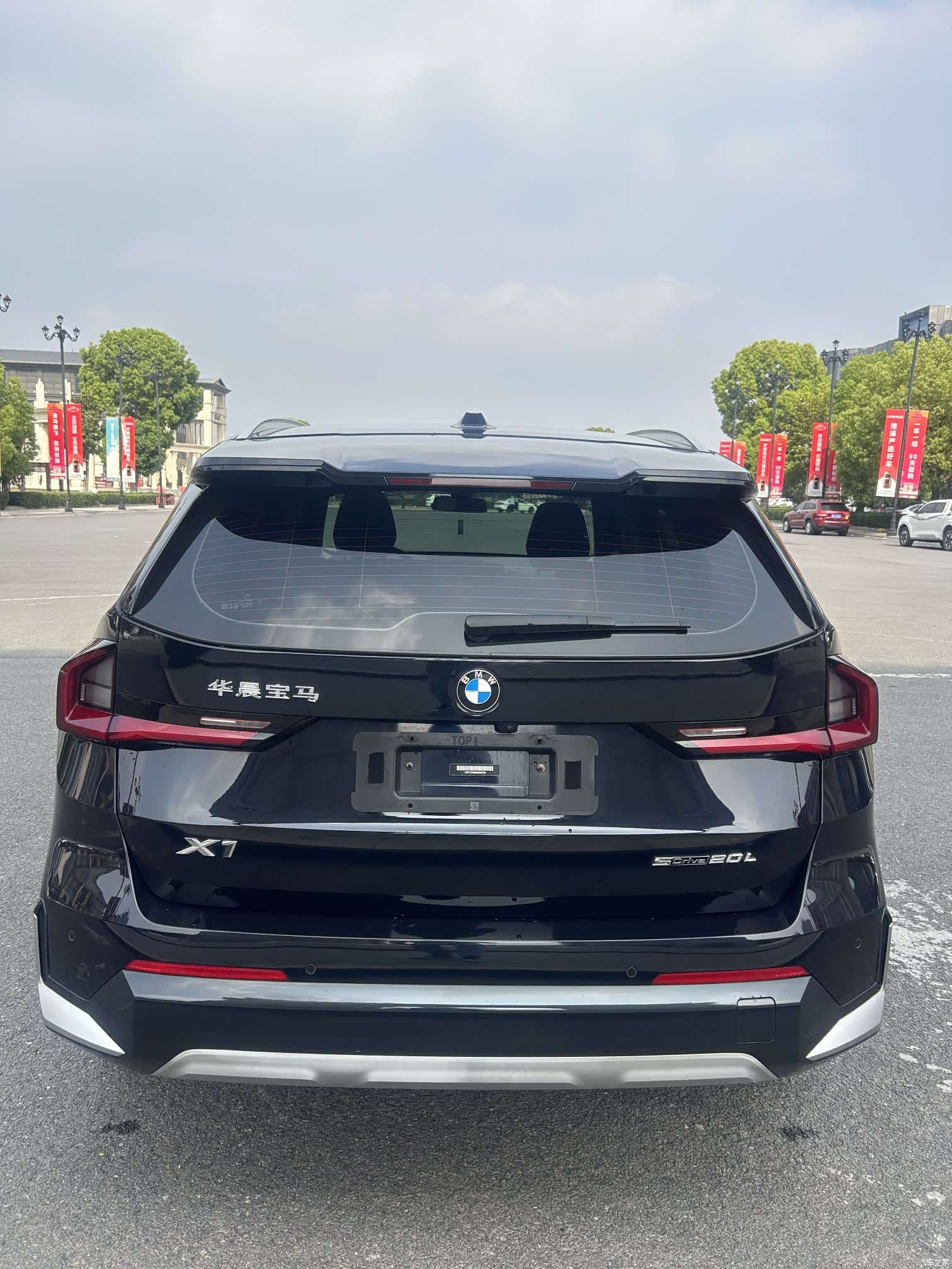 BMW X1, 2023 14