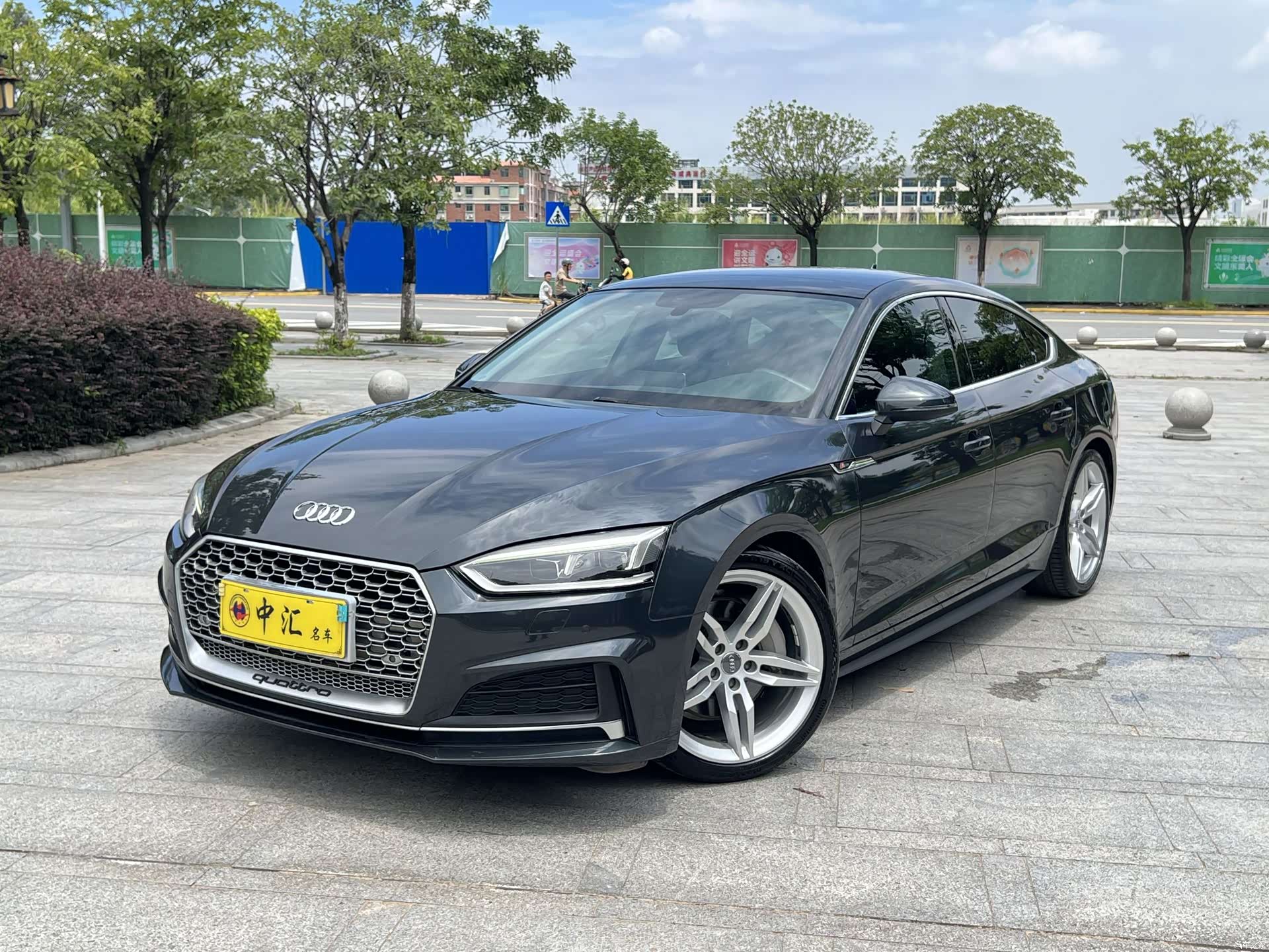 Audi A5, 2019 1