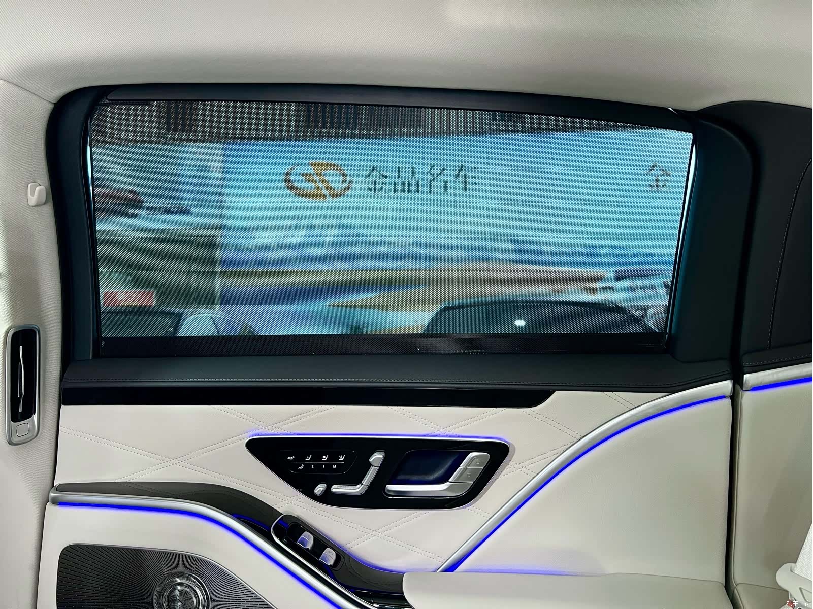 Maybach S-Class, 2024 25