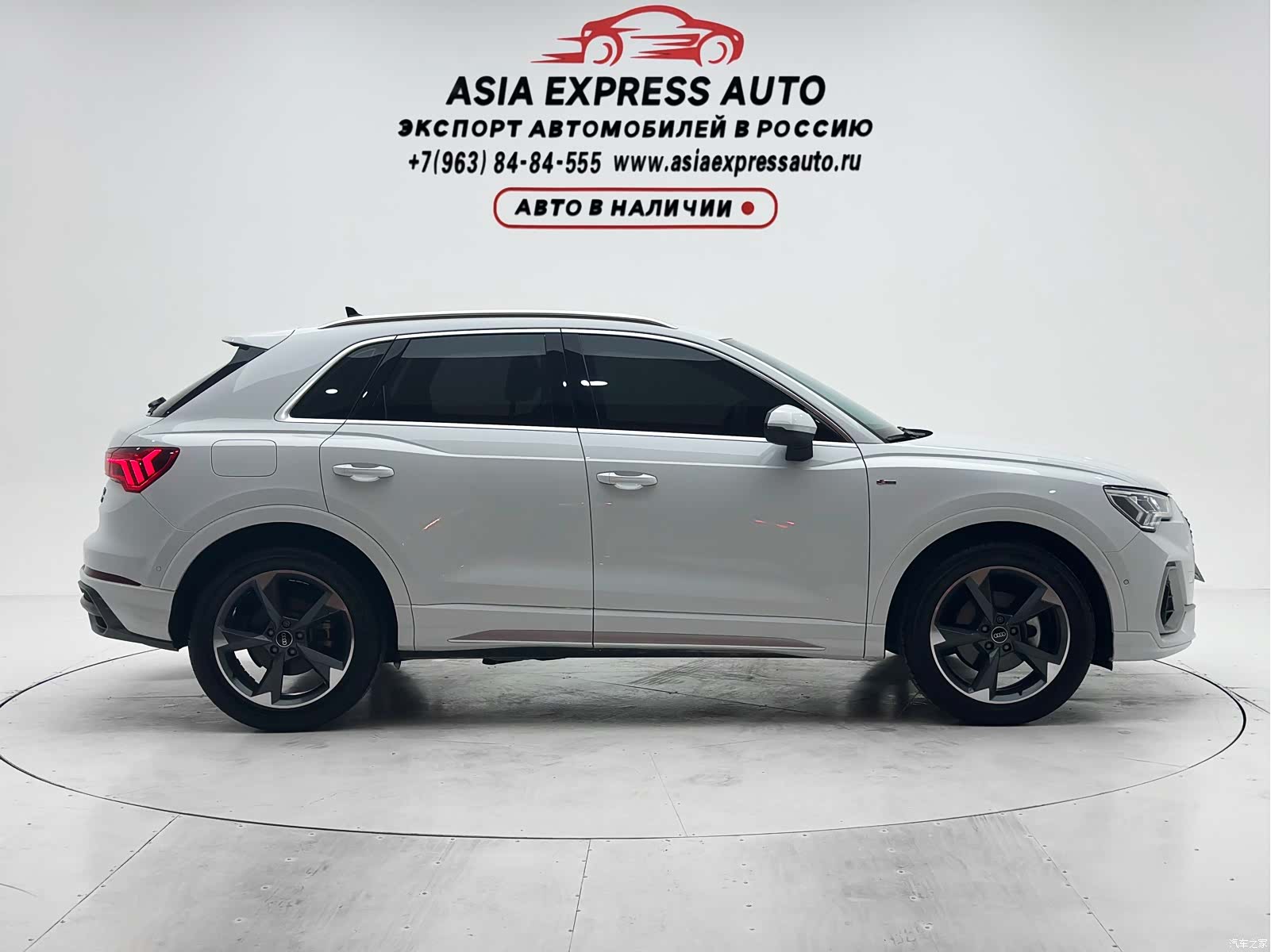 Audi Q3, 2022 9