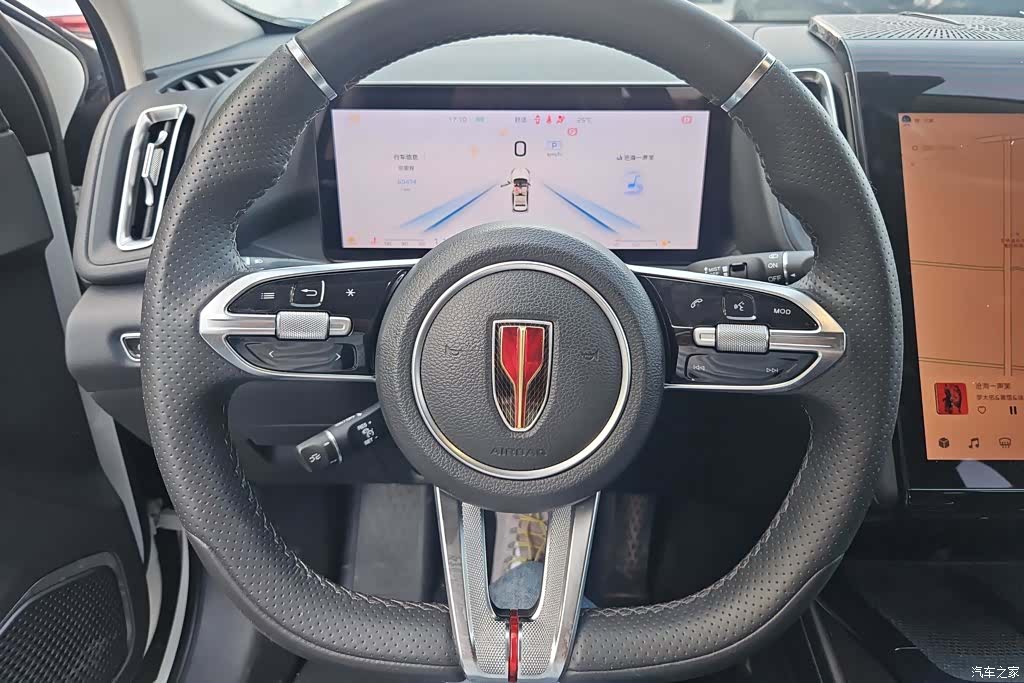 Hongqi HS3, 2024 15