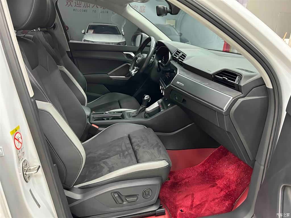 Audi Q3, 2022 12