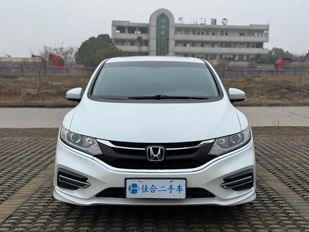 Honda Jade