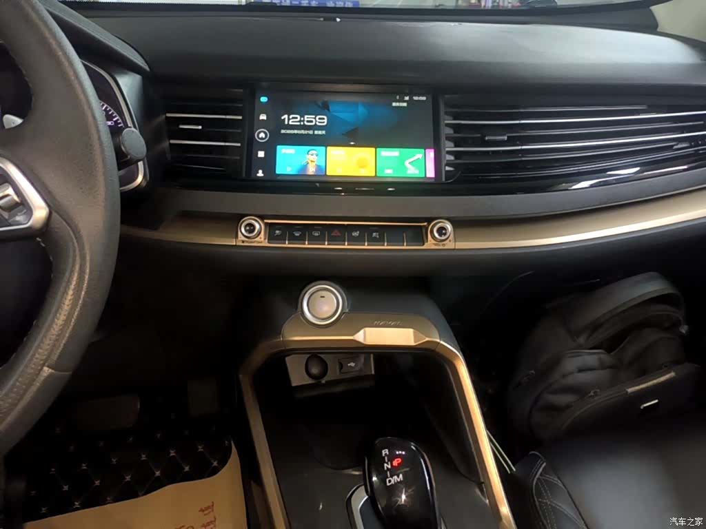 Haval H6, 2021 13