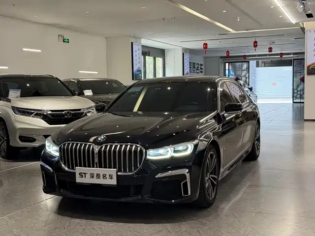 BMW 7-Series 2021 — купить из Китая под заказ
